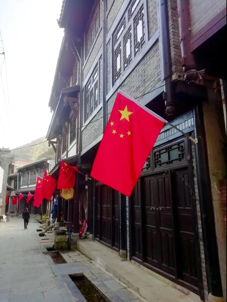 【黨建活動(dòng)】｜參觀葛牌紅色基地，弘揚(yáng)革命傳統(tǒng)文化